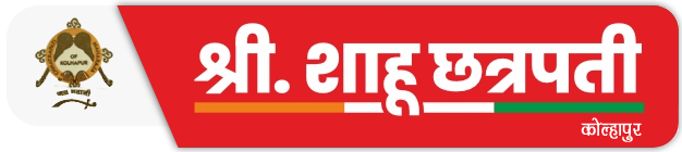 Shri Shahu Chhatrapati Maharaj
